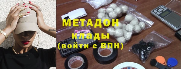 марки nbome Богданович